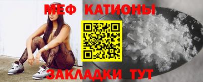 скорость Шелехов