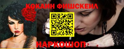 скорость mdpv Шебекино