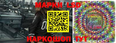 трава Шахты