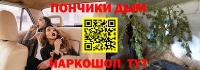 скорость mdpv Шебекино