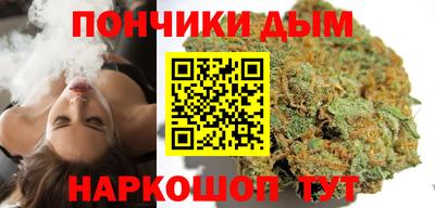 трава Шахты