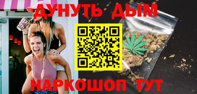 скорость Шелехов