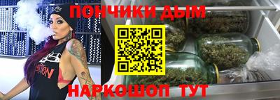 скорость Шелехов