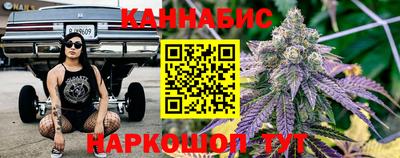 скорость mdpv Шебекино