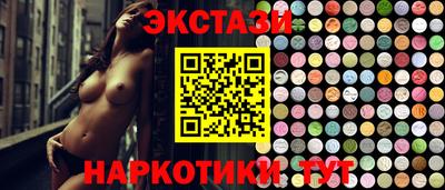 скорость mdpv Шебекино