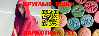 скорость Шелехов