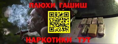 скорость mdpv Шебекино