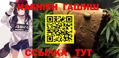 трава Шахты