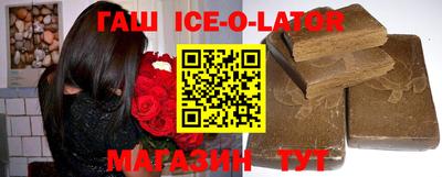 скорость mdpv Шебекино