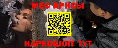 скорость mdpv Шебекино
