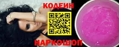 скорость mdpv Шебекино